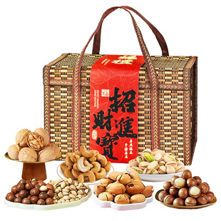 新年款坚果礼盒提竹篮过年货节日公司福利拜年长辈送礼品批发团购