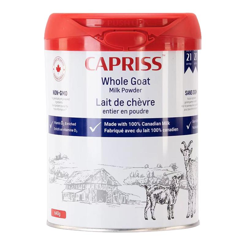 Capriss全脂纯羊奶粉山羊奶640g
