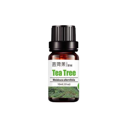 53款天然纯植物单方精油香薰
