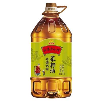 金龙鱼菜籽油 外婆乡小榨食用油4L 巴蜀风味非转基因 物理压榨桶