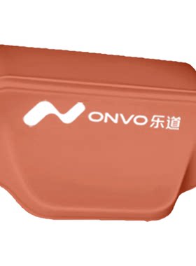 乐道OBD接口硅胶防水防尘盖