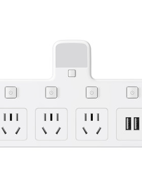纯铜插座转换器一转多带夜灯USB