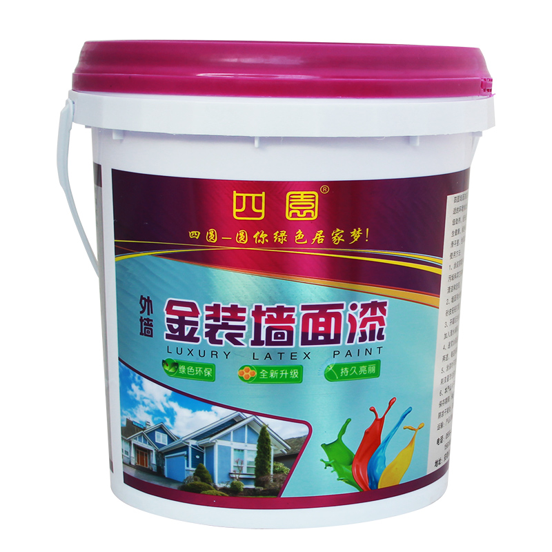 月销3000+乡村家用外墙漆