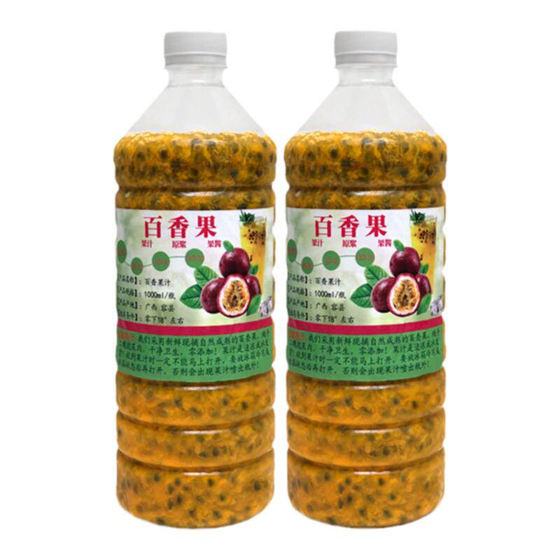 广西新鲜现挖百香果酱原浆商用