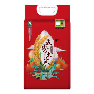 【保真】五米常香五常原粮稻花香2号政府背书可溯源2024年新米