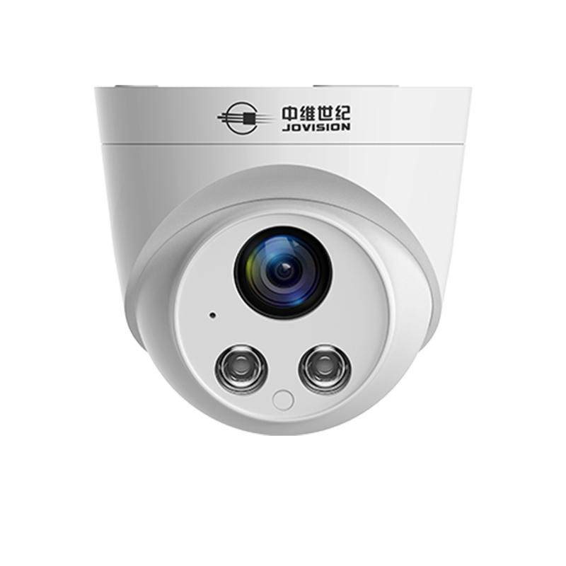 中维世纪家用吸顶球型摄像头云视