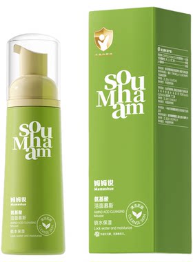 妈妈说温和净痘粉刺螨控油洗面奶