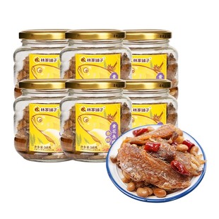 林家铺子黄花鱼罐头带鱼168g*6罐即食下酒下饭菜熟食香辣香酥五香