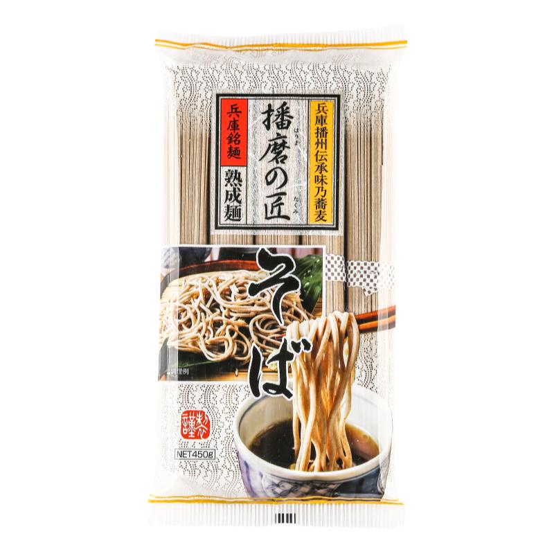 日本进口荞麦面播磨之匠荞麦面450g*5袋播州乌冬面条乔麦冷凉挂面