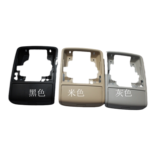 适用 大众新速腾新帕萨特 眼镜盒带顶棚灯框车顶储物盒 全新