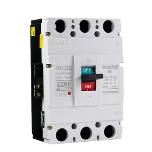 天正断路器空气开关分励脱扣消防远程强切信号反馈TGM1-630L/3340