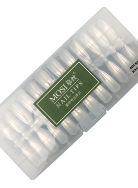 媚妭摹丝超薄无痕美甲贴片假指甲