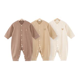 【德绒】婴儿衣服春秋装新生儿连体衣男女宝宝秋冬季打底保暖内衣