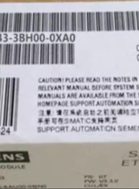 议价6ES7143-3BH00-0XA0 西门子ET200ECO 基本模块6ES71433BH000X