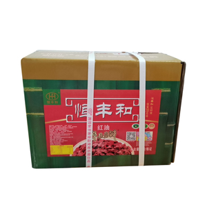 恒丰和正宗郫县豆瓣酱10kg商用整箱红油豆瓣酱提色提味川菜调味料