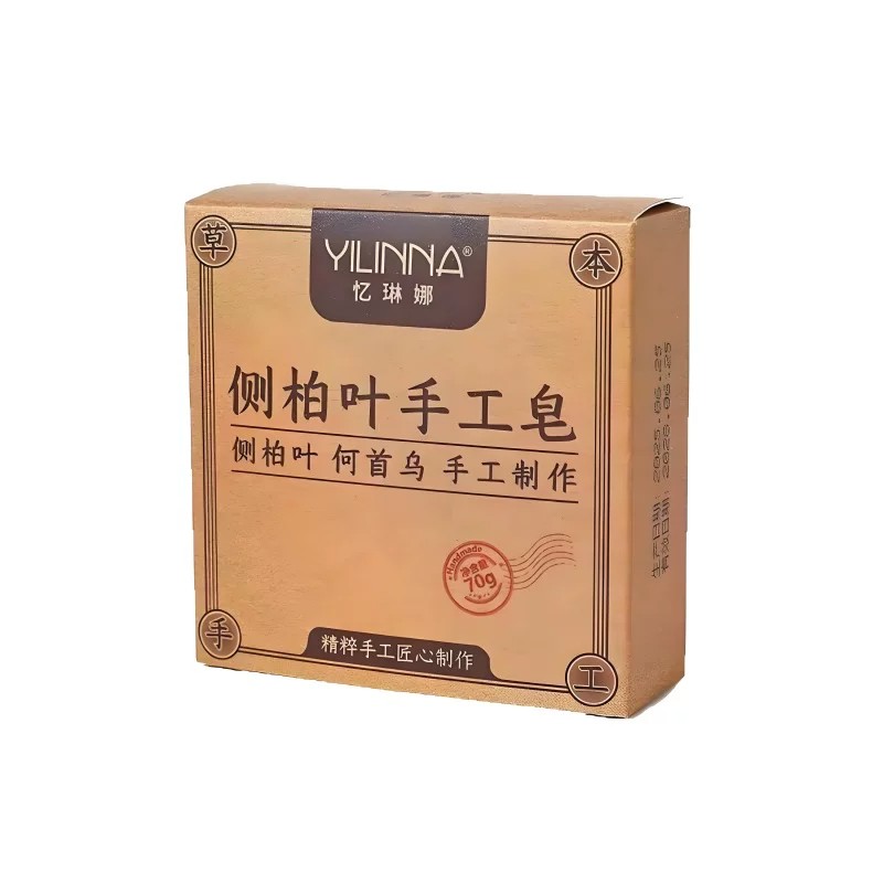 侧柏叶何首乌无患子洗发皂无添加