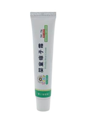 婴幼儿宝宝热痱膏止痒膏蚊虫叮咬