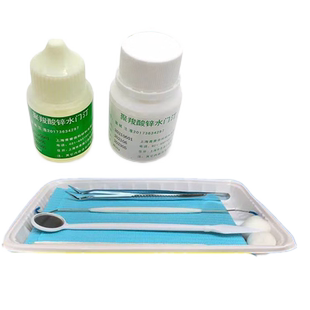 动手粘烤瓷牙胶水牙齿钢牙套牙冠假牙用牙科胶水粘接剂缺牙