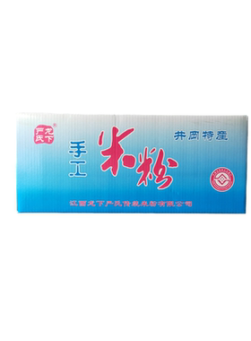 龙下严氏传统手工米粉斤装江西
