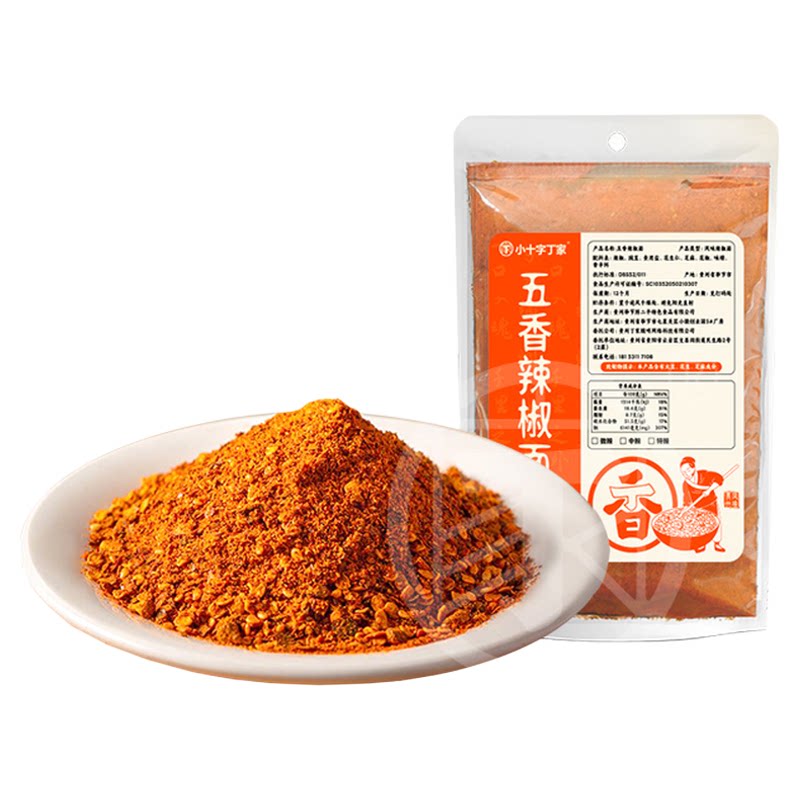 贵州辣椒五香麻辣辣椒面蘸料手搓遵义麻辣辣椒面烧烤蘸料烙锅蘸水