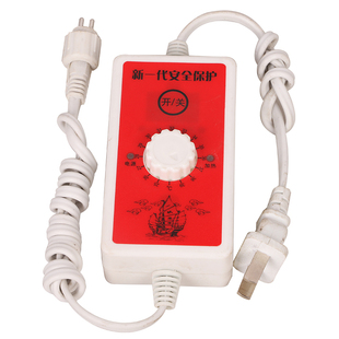 电热板开关 仔猪用保温板开关线电热板温控器开关 养殖场设备