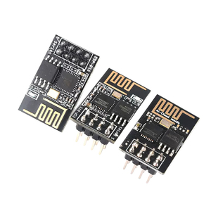 ESP8266串口WIFI模块无线物联网ESP-01/01S远距离物联网开发板