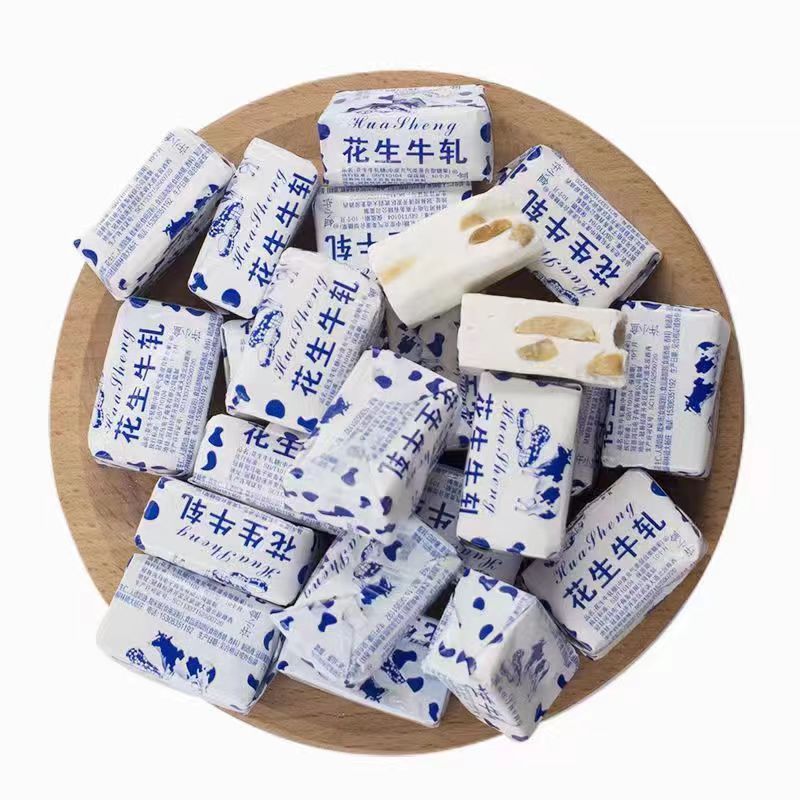 正宗红枣花生牛轧糖500g怀旧