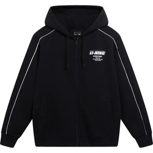 李宁外套女冬季情侣上衣连帽衫长袖条纹拉链卫衣美式运动夹克男款