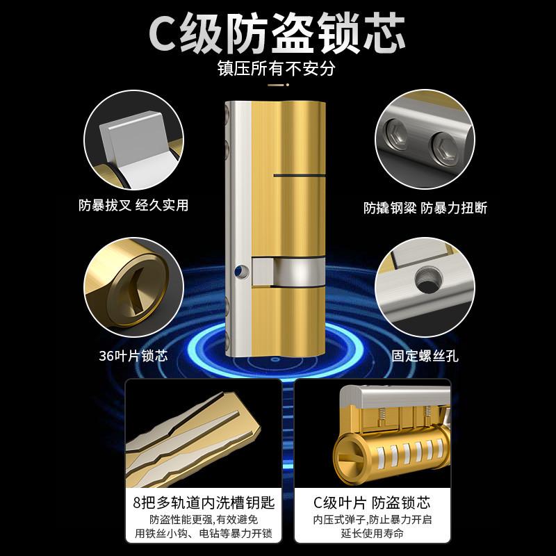 防盗门门锁家用通用型门把手上提反锁大门锁具套装室内铁门房门锁