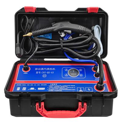 圣泰CNTAI蒸汽清洁机家政专用