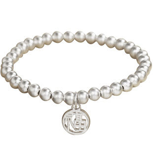 吴越老银铺足银999银珠手链女纯银平安喜乐福牌圆珠手串轻奢手饰