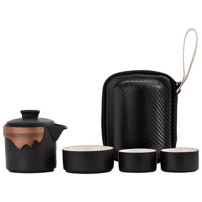 陶瓷简约风旅行茶具定制礼品