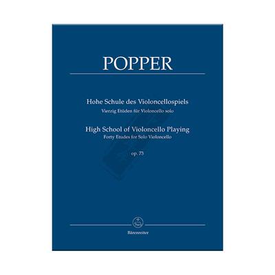 波帕尔大提琴高级练习曲进口原版