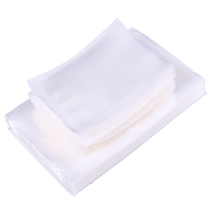 加厚网纹路真空袋食品包装袋密封口压缩袋家用大米杂粮熟食保鲜袋