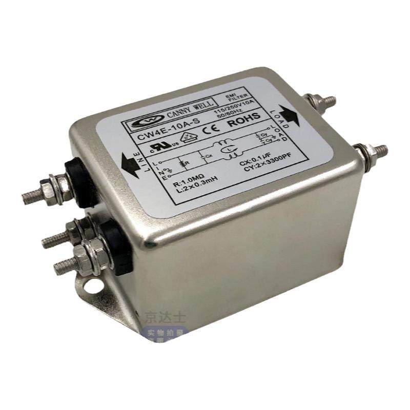 CW4E L2 10A干扰40台湾EMI电源滤过波器220V单相30交流CANNYWELL