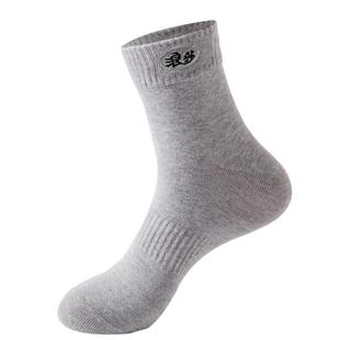 浪莎袜子男纯棉秋冬季中筒袜中厚款全棉防臭男士短袜透气袜男袜子