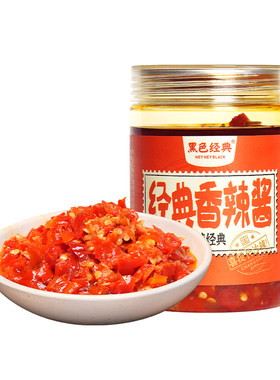 黑色经典几多全鲜食经典香辣酱下饭菜拌面搭子茶油辣椒酱菜萝卜丁