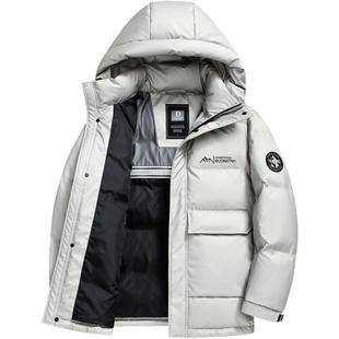 雪中飞羽绒服男2025新款时尚银灰色防风防水抗污免洗肤感冬季外套