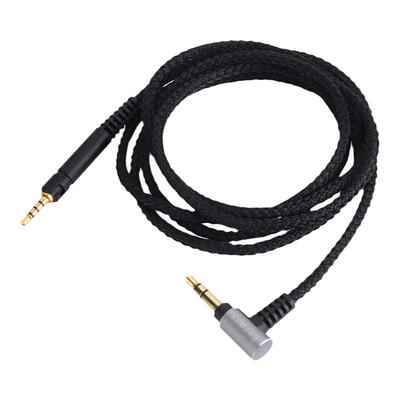 森海hd518hd5hd569hd5耳机线