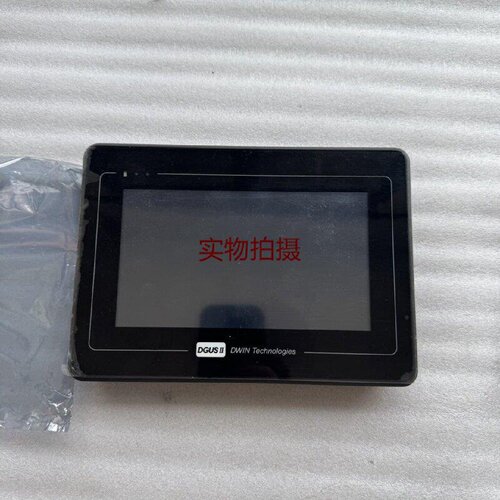 询价-迪文触摸屏DGUSII型号DMG10600T070A5