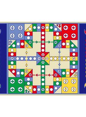 【超大】飞行棋地毯富翁游戏地垫