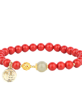 石方界福气满满帝王朱砂手链