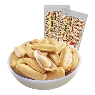 童年记多味瓜子500g*2独立小包装