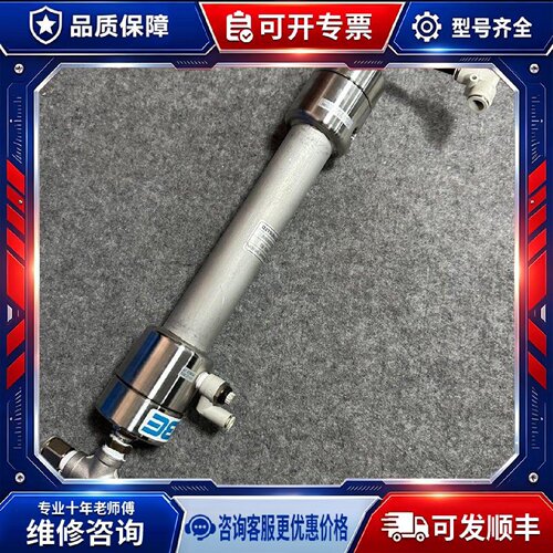 【议价-可维修】UMS-B2 /均有货