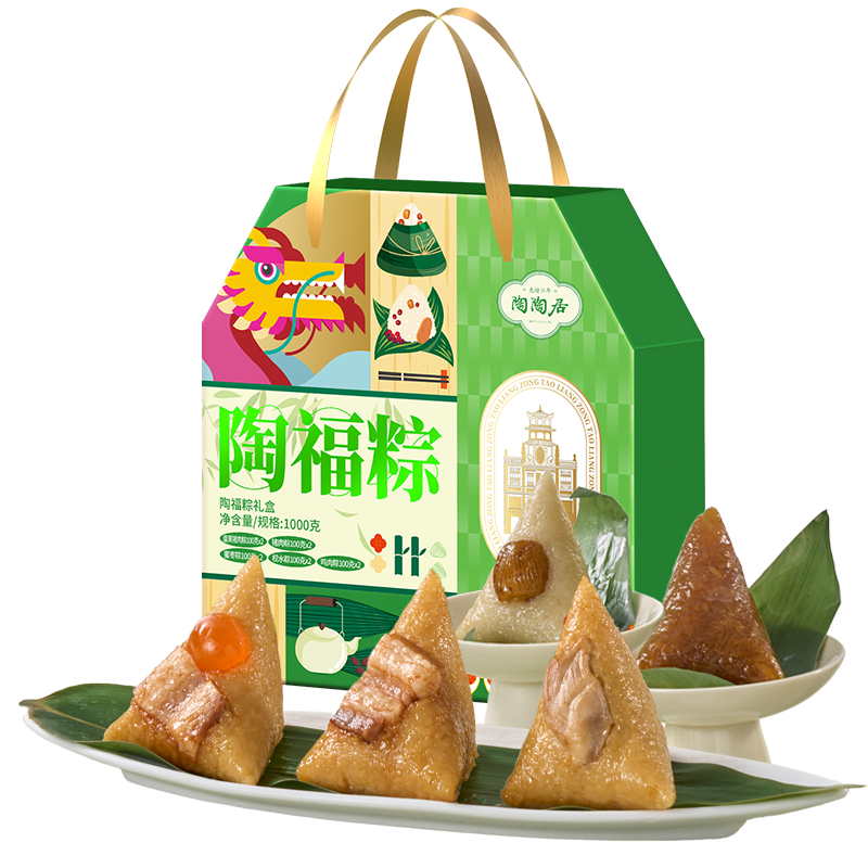 陶陶居陶福粽蛋黄肉粽蜜枣豆沙甜粽嘉兴碱水粽端午节粽子礼盒装