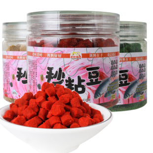 老叼软体秒粘豆颗粒滑口麻团黑坑鲤鱼鲫鱼偷驴饵料野钓无皮筋鱼饵