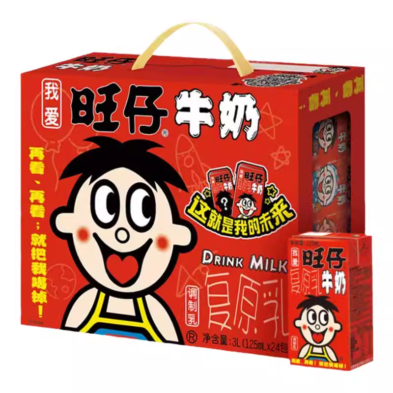 线下同款！【礼盒装】旺仔牛奶24盒*1箱