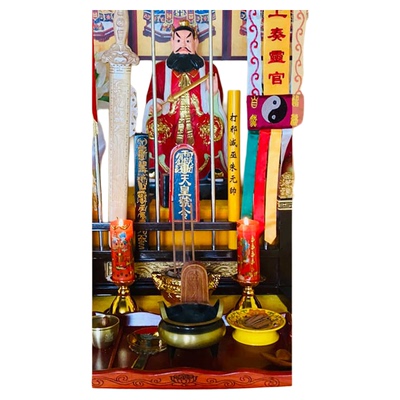 处理神像退神送神代供养香火