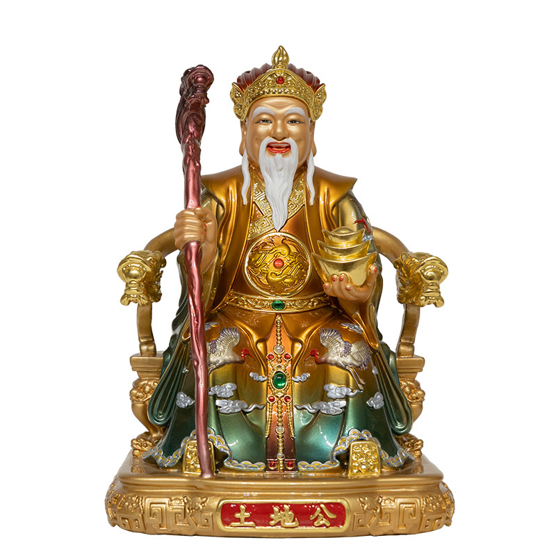黄铜土地公土地婆供奉神像摆件