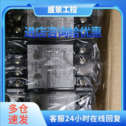 议价AG-1-SD TOYO KEIKI 电压变送器 AC05A 变送器